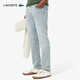 LACOSTE法國鱷魚(yú)男裝25春夏新款時(shí)尚休閑百搭牛仔褲直筒褲長(cháng)褲|HH7221 MKU/淺牛仔藍 M (175) 33