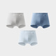 蕉內500E兒童四角內褲男女童60支莫代爾平角A類(lèi)7A抗菌棉襠寶寶大童3條 【男煥新】灰色+天藍+微藍 160
