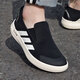 阿迪達(dá)斯 （adidas）溯溪鞋男鞋 秋季新款運(yùn)動(dòng)鞋戶外一腳穿徒步鞋輕便休閑鞋涉水鞋 JI3502/黑色/半沖擊橙 清風(fēng)面料/可涉水 42