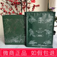 養森貼貼瘦曲線(xiàn)寶貝貼貼瘦俏塑貼肚臍貼微商同款正品養森捏捏瘦燃脂貼 貼貼一盒（21貼）