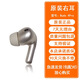 小米XiaomiBuds4Pro藍牙耳機單只補配件左耳右耳充電倉盒配件單賣(mài)原裝正品補配 金色右耳 全新打碼防掉包