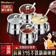 歐樂多（Olodo）316不銹鋼廚房調(diào)味罐鹽罐調(diào)料盒調(diào)料器皿佐料調(diào)料瓶調(diào)味瓶調(diào)味盒 316調(diào)料罐【3個(gè)裝】配304勺 500ml