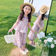 女童套裝2025新款夏天網(wǎng)紅洋氣女孩寶寶夏季韓范兩件套兒童裝夏裝 郁金香套裝 120 cm