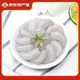 海鮮頌[東山館] 冷凍翡翠生蝦仁 南美對蝦仁 火鍋食材海鮮水產(chǎn) 500g(凈重)