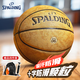 斯伯?。⊿PALDING）籃球7號飛行員06十字防滑防塵吸濕比賽室內(nèi)外成人青少年77-739Y