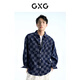 GXG男裝   深藍棋盤(pán)格提花潮流時(shí)尚襯衫外套 春 深藍1 M