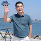 老爺車（LAOYECHE）父親節(jié)禮物實用送爸爸冰絲短袖t恤男夏季透氣中年男士老人POLO衫 藍色 L (175) 【建議體重135-150斤】