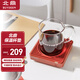北鼎（Buydeem）保溫杯墊圈 電熱杯墊水杯恒溫加熱器恒溫暖杯器辦公室茶杯托暖奶器隔熱保溫墊 【錦鯉紅】