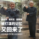老照片修復(fù)翻新還原模糊照片清晰處理提高清晰度舊黑白照片上色遺像 老照片修復(fù)300