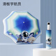 美度兒童雨傘全自動(dòng)安全圓角防回彈男孩上學(xué)女生晴雨兩用自動(dòng)漸變 自動(dòng)漸變兒童傘-滑板宇航員