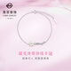 菜百首飾 銀手鏈 S925銀鑲珍珠時尚潮流絲帶蝴蝶結(jié)手鏈 定價 ZZ 銀鑲珍珠手鏈 約16cm