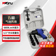 五福1/2氣動(dòng)扳手WF-012A沖擊扳手680N.M大扭力氣動(dòng)工具小風(fēng)炮套裝