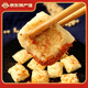 覓鮮生云南特產(chǎn)石屏包漿豆腐爆漿小豆腐素食豆制品燒烤臭豆腐火鍋食材 700g*2盒【帶辣椒面】