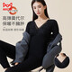 貓人美體保暖內(nèi)衣女V領(lǐng)性感蕾絲內(nèi)搭打底衫莫代爾超柔透氣鉆石黑均碼