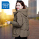 真維斯（JEANSWEST）冬季羽絨棉服棉衣女士短款2024新款爆款中年媽媽加厚中款棉襖外套 咖色 2XL 建議135-150斤