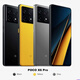 POCOx6Pro智能手機(jī)全新海外版內(nèi)置谷歌框架灰色12+512G全新 順豐 x6 pro 12+ 512GB黑色
