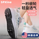 SPXINE四輪暴走鞋可走路兒童女孩飛行鞋帶轱轆可收縮輪滑板鞋學(xué)生代步男 【主圖款】四輪白粉【超輕面料】 (請聯(lián)系客服) 33