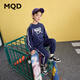 馬騎頓（MQD）【上衣+褲】男童春學(xué)院風(fēng)運動(dòng)套裝字母簡(jiǎn)約跑步 藏青 130