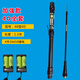 全新防鯊器一體桿潛水桿 全新升級(jí)防鯊器潛水桿一體桿驅(qū)鯊桿全套 4D加強(qiáng)款全套1.2米