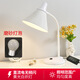 朗科雷 臺(tái)燈兒童學(xué)生黃光直流電護(hù)眼無頻閃書桌傳統(tǒng)老式鎢絲白熾燈臺(tái)燈 臺(tái)燈 配3個(gè)磨砂燈泡