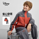 迪士尼（DISNEY）男童梭織前開長袖套裝兒童中大童運動兩件套25春DB431TE20灰140