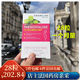 格蘭寧青春寶更年期格蘭寧平衡寶卵巢功能早衰調(diào)理激素雌 玫紅色28片 1盒