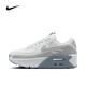 耐克NIKE【滔搏運動(dòng)】女子NIKE AIR MAX 90 LV8板鞋/復刻鞋 HQ3456-191 36.5