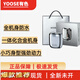有色【王一博同款】yoose有色MINI2.0合金剃須刀刮胡刀便攜式新年禮物 啞光禮盒電鍍銀禮盒裝
