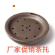 FANCYCHIC功夫茶具紫砂壺托茶壺墊養(yǎng)壺盤底盤壺承家用隔熱茶道茶壺墊干泡盤 主圖款