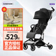 哈秀X5輕便折疊口袋推車(chē)可坐可躺嬰兒推車(chē)可登機寶寶兒童溜遛娃神器 X5pro黑色+涼席