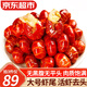 優(yōu)牧冠小龍蝦尾 大號活剝熟凍蝦球固形物60%冷凍蝦類(lèi) 【嘗鮮裝】大號蝦尾1斤