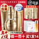 伊貝詩 海澡蝸牛護(hù)膚品套裝禮盒補(bǔ)水保濕改善面部松弛清爽滋潤(rùn)男女 5件套（潔面+水+乳+霜+眼霜）