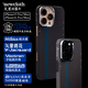 火星日落newcloth火星日落【視覺牛皮】 iPhone16/15 華為X5/X5典藏版/X3系列  Vectran材料磁吸超薄手機(jī)殼 莫比烏斯（鏡面）鈦鏡頭圈 iPhone 16 Pro Max