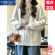 莫代爾韓系慵懶風(fēng)白色毛衣女2025春秋冬新款小個(gè)子內搭開(kāi)衫加厚針織上衣 米白色開(kāi)衫 M 建議95-105斤