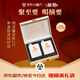 金沙摘要 珍品 禮遇版 高端醬香型 53度白酒 500ml*2 禮盒裝 收藏宴請