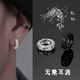 芯奢國潮貔貅耳夾男無(wú)耳洞免打孔耳釘男高級感復古女個(gè)性單只耳骨夾 【黑色一對精美禮盒】