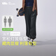 蕉下（beneunder）防曬燈籠褲闊腿冰絲束腳九分褲女士休閑透氣AL20924