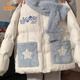 派吉鯊可愛(ài)毛茸圍巾polo領(lǐng)棉服外套女2025冬季新款保暖加厚百搭棉衣棉襖 藍色+圍巾 M 95-105