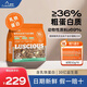 路斯（Luscious）貓糧鮮肉無(wú)谷凍干全價(jià)益生菌成貓幼貓全階段通用貓糧 【鮮肉無(wú)谷】?jì)龈韶埣Z20斤