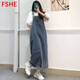 FSHE牛仔連衣裙女2025秋季新款韓版寬松中長款吊帶小個子減齡背帶 側(cè)面口袋背帶 [收藏優(yōu)先發(fā)貨 S 90-105斤