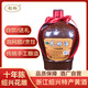 越都紹興花雕黃酒十年陳 半干清爽型1500ML壇裝傳統(tǒng)釀造