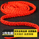 惠尋京東自有品牌發(fā)夾簡約頭繩 本命年腰帶一條W