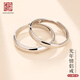 老銀匠s925銀情侶戒指款女活口圈可調(diào)節(jié)刻字情人節(jié)禮物男女情侶素圈對戒 【繁花禮盒】對戒+證書+禮盒