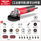 德力西 角磨機(jī)多功能切割機(jī)家用手砂輪機(jī)電動(dòng)手磨機(jī)拋光打磨機(jī)磨光機(jī) 家裝款-木材石材切割打磨套餐