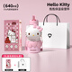 Hello Kitty保溫杯女士高顏值生日禮物316不銹鋼學(xué)生大容量便攜兒童吸管水杯 Kitty保溫杯650ml-禮盒+禮袋