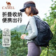 駱駝（CAMEL）戶外運(yùn)動(dòng)雙肩包騎行背包輕便可折疊跑步皮膚包男女登山旅游包