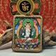 青藏源西藏純手繪扎基拉姆黃黑財(cái)神大黑天文殊菩薩藥師佛小唐卡佛牌吊墜 虛空藏菩薩生肖?；⑹刈o(hù)神4*5cm