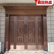 銅門(mén)別墅大門(mén)定制純銅入戶(hù)門(mén)農村高端雙開(kāi)門(mén)庭院防盜門(mén) 純銅0.8厚度