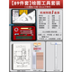科加（CokaiO）機械制圖繪圖工具套裝圓規工程畫(huà)圖大學(xué)生建筑土木尺子分規cad實(shí)用作圖儀器高品質(zhì) 【89件套/博士】繪圖套裝+丁字尺+50張A3繪圖紙