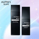 歐珀萊（AUPRES）俊士男士水乳套裝補水深層清潔滋潤肌膚緩解皮膚干燥洗面奶護膚品 水乳2件套